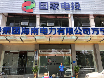净化器：酒店